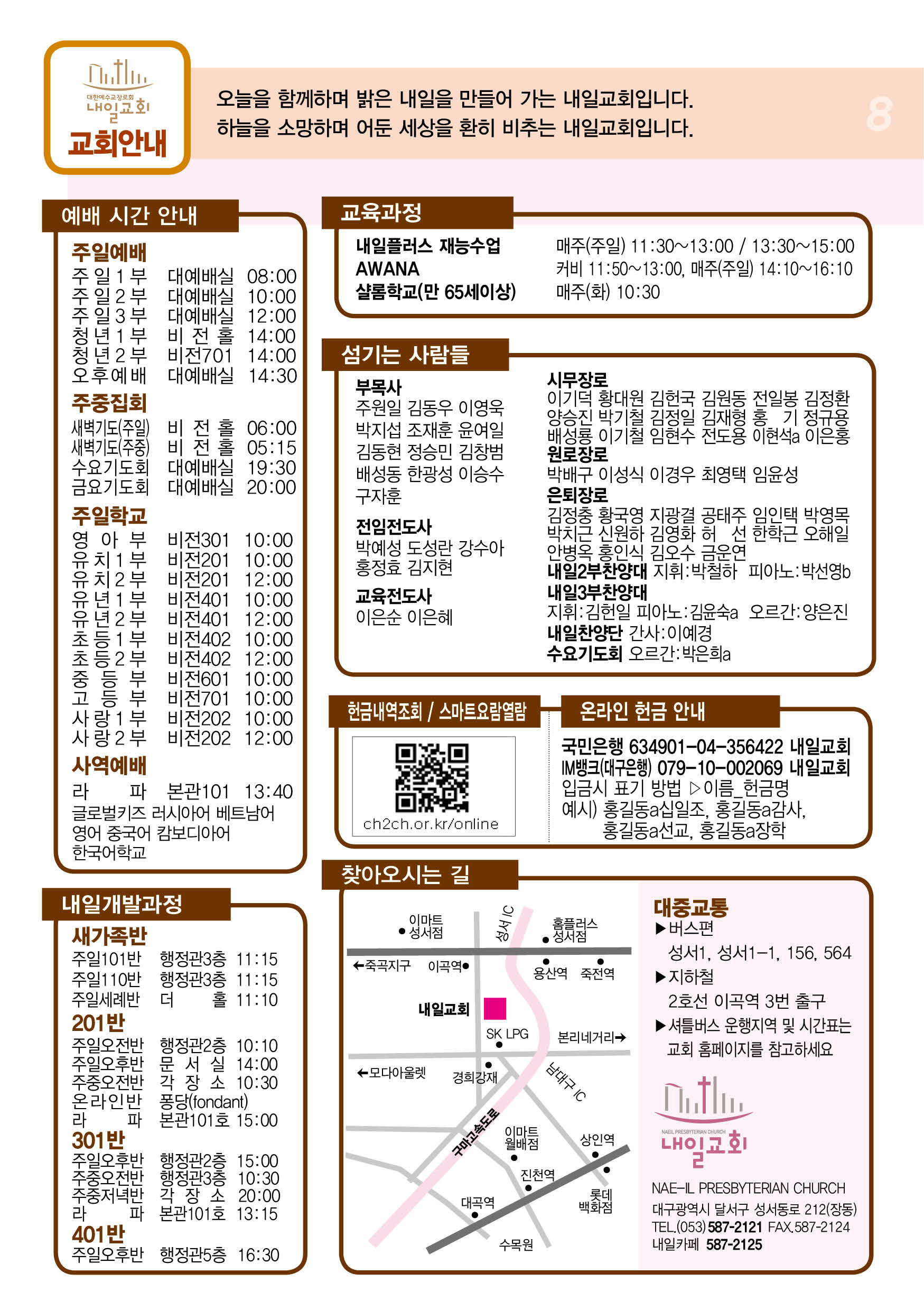 주보8.jpg
