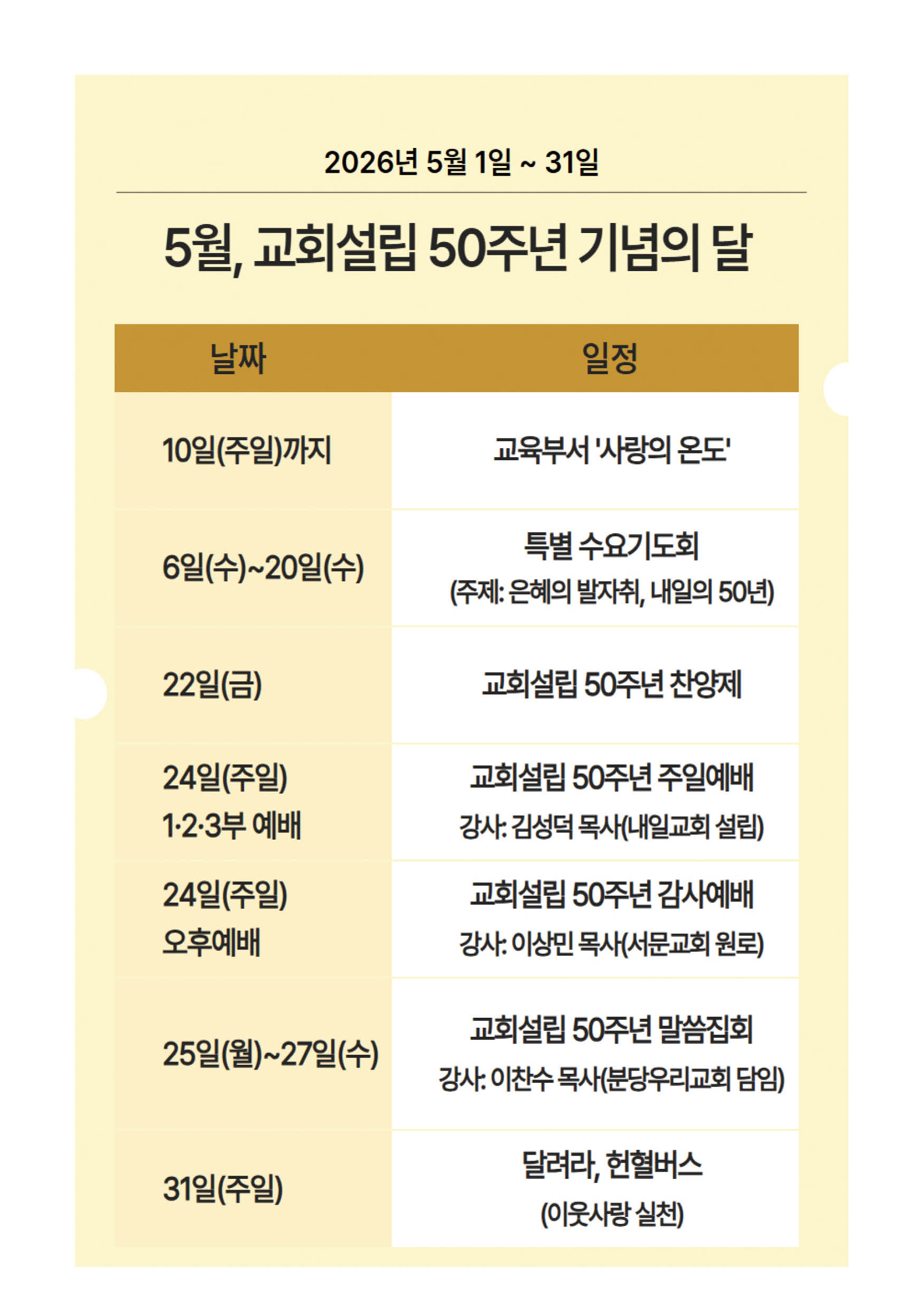주보3.jpg