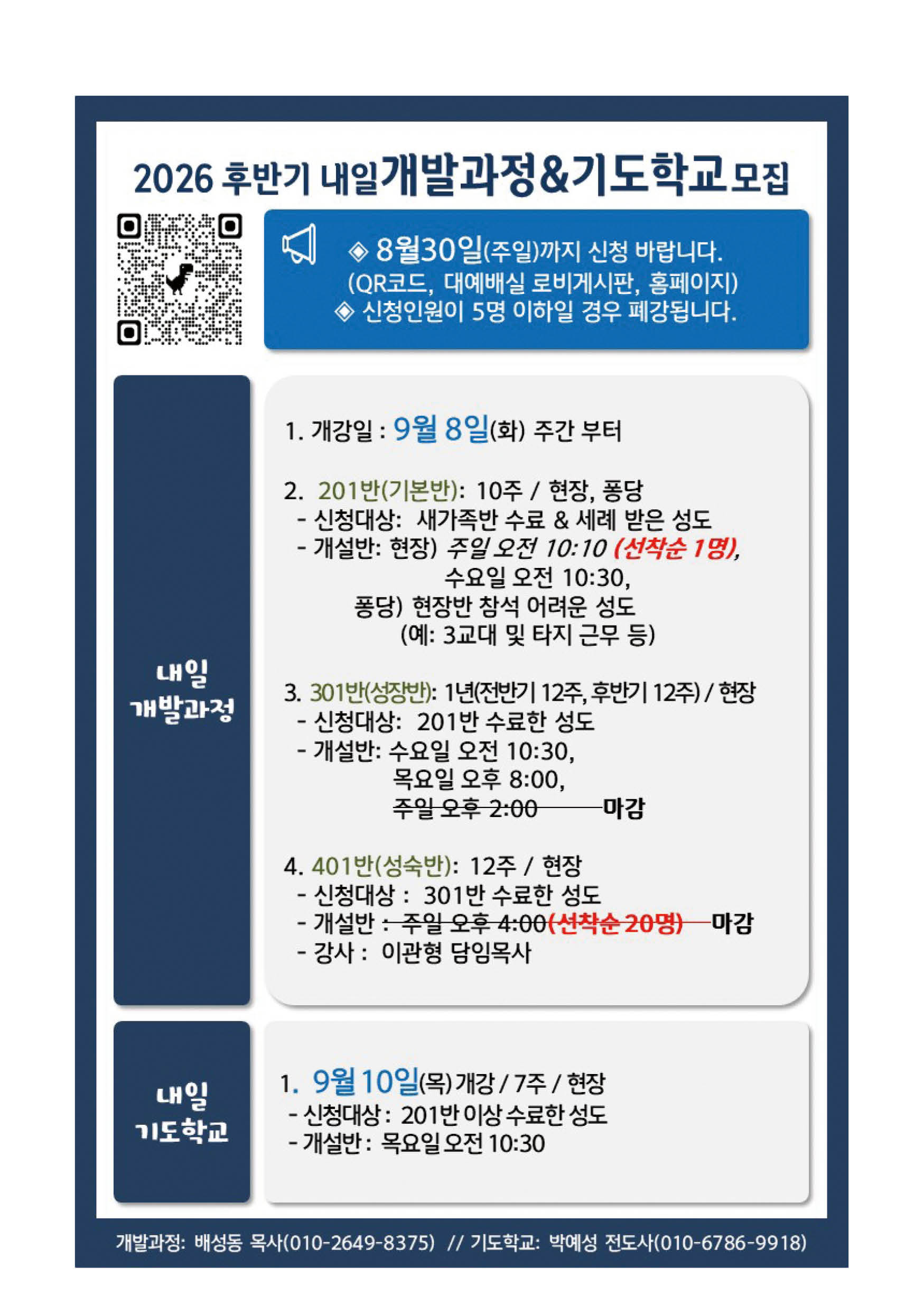 주보5.jpg