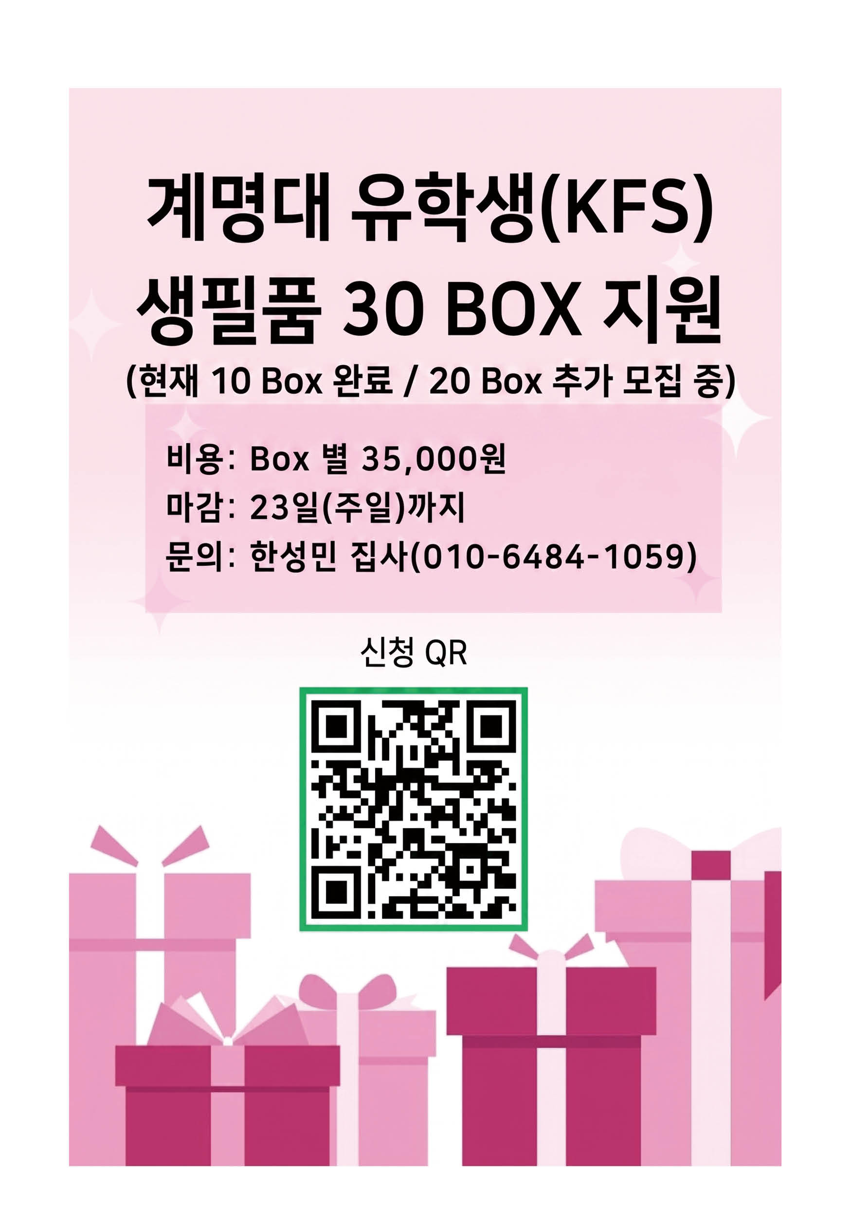 주보4.jpg