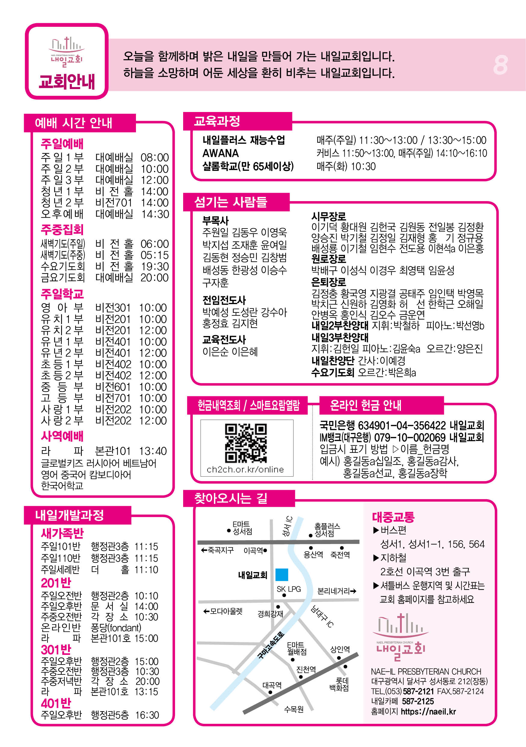 주보8.jpg