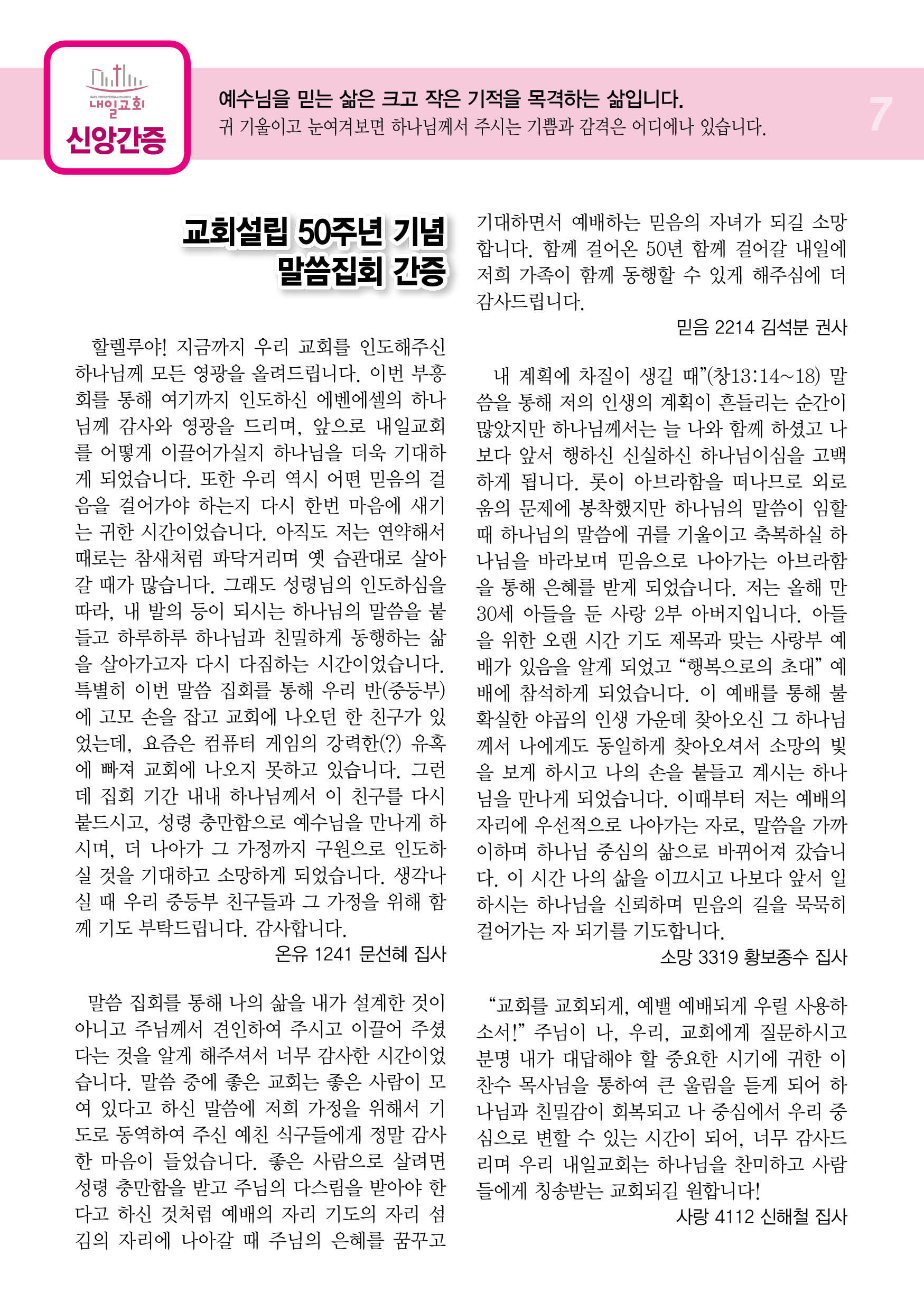 주보7.jpg