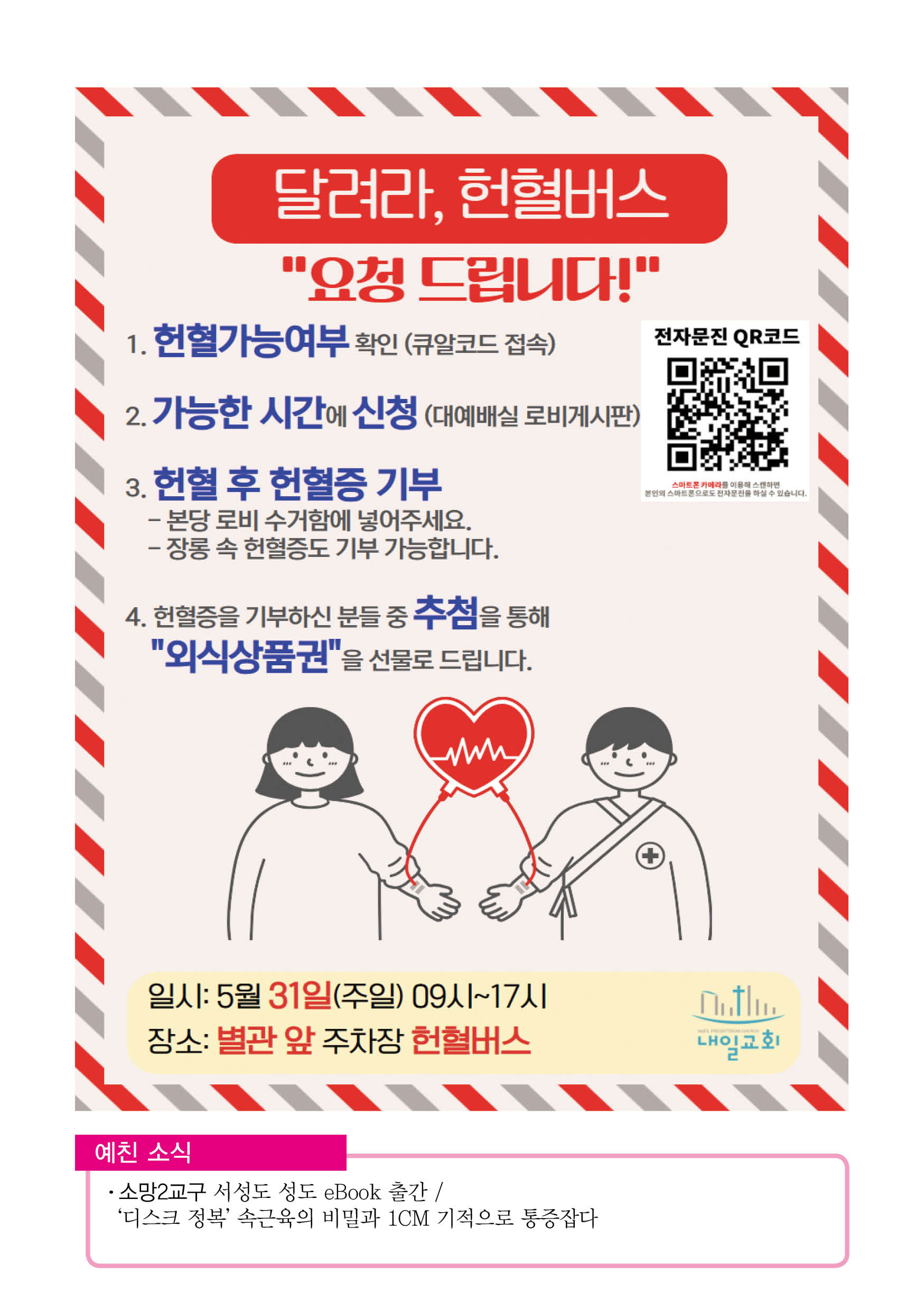 주보3.jpg