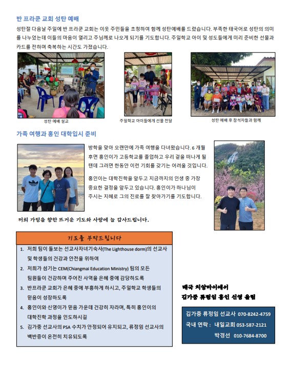 김가중2.jpg