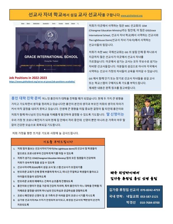 김가중2.jpg