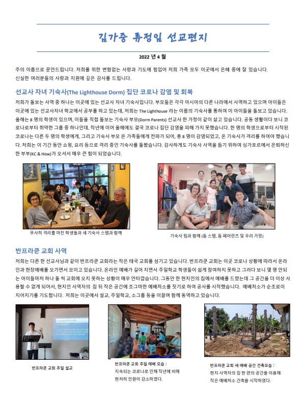 김가중1.jpg