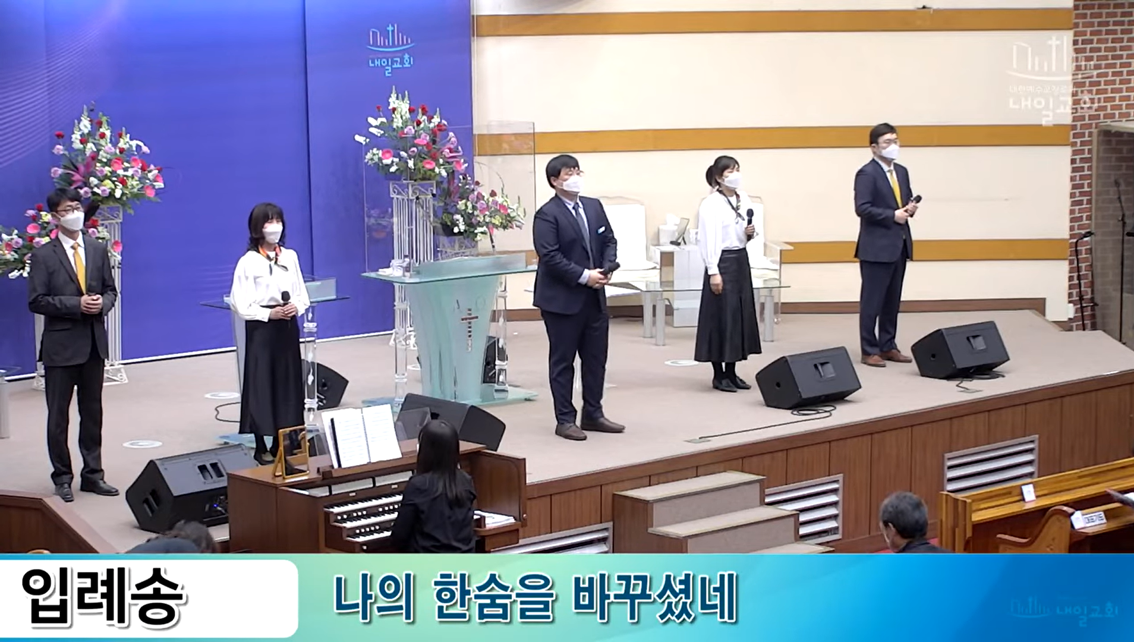 KakaoTalk_20220331_153810507.png