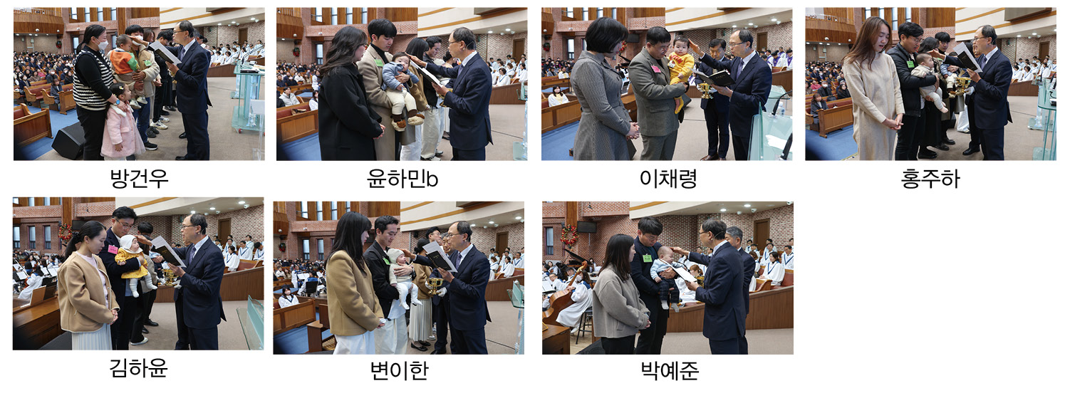 간증사진.jpg
