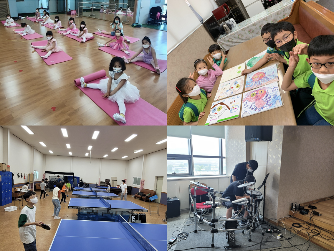 KakaoTalk_20221026_174522353.png