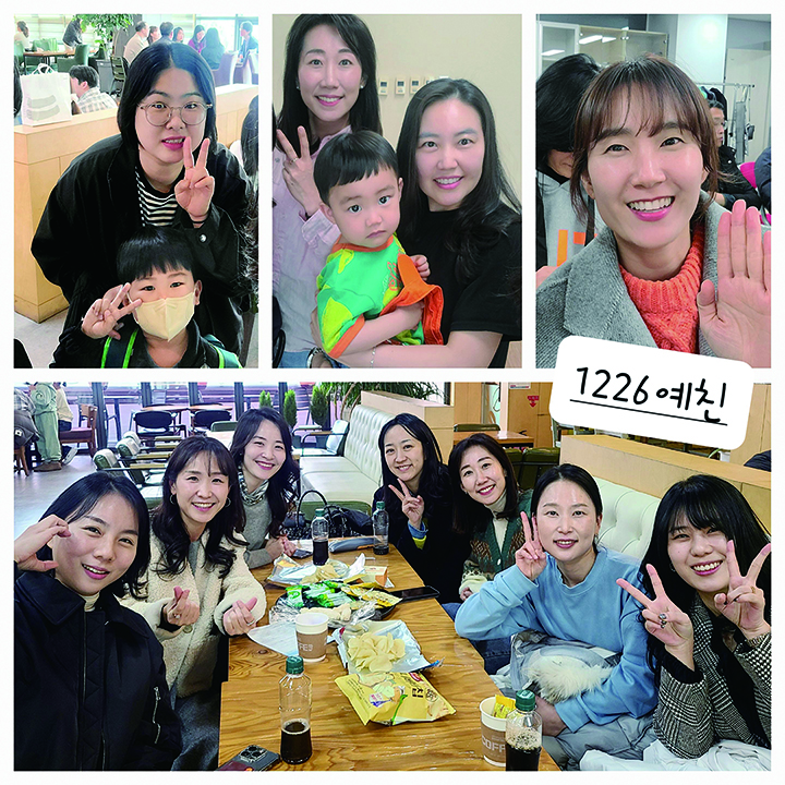 KakaoTalk_20250529_094102640.jpg