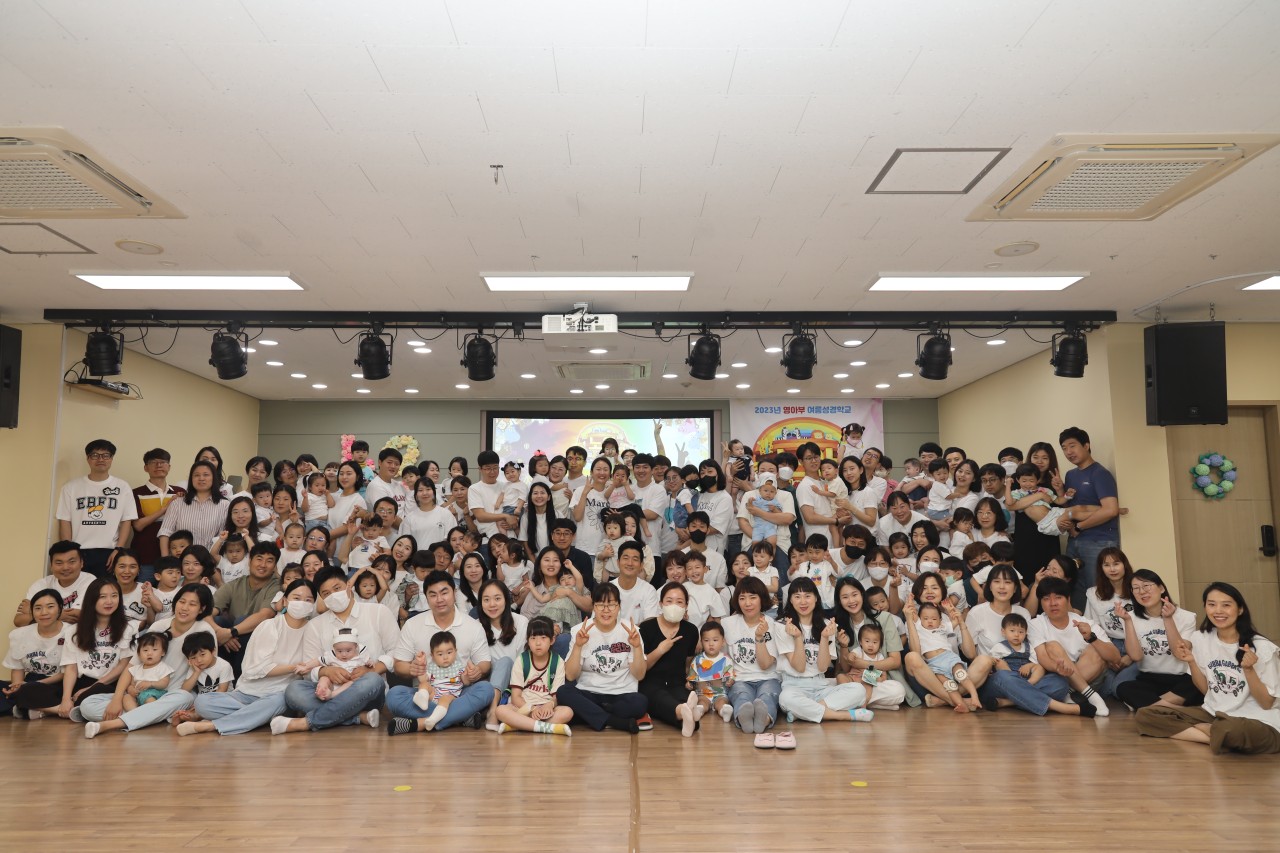 KakaoTalk_20230727_111748416.jpg