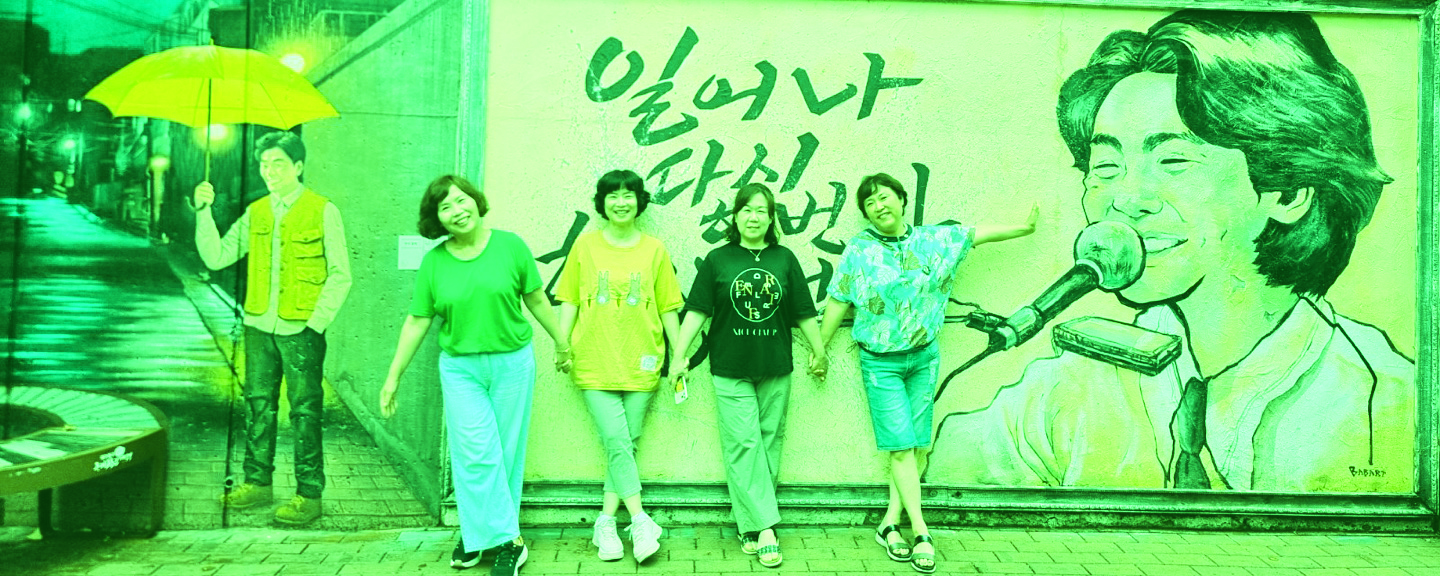KakaoTalk_20240502_164930210.jpg