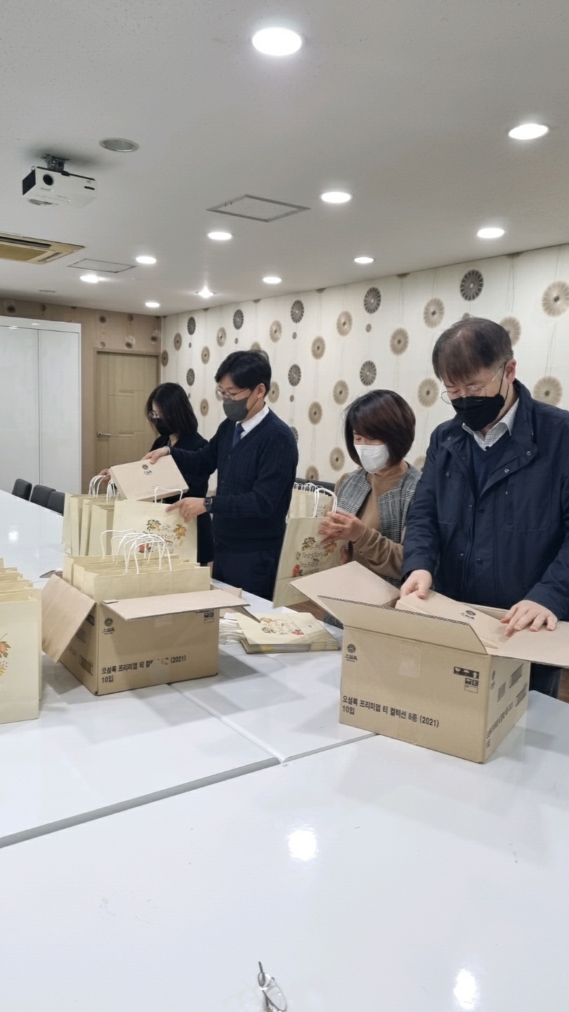 KakaoTalk_20221118_110917040.jpg