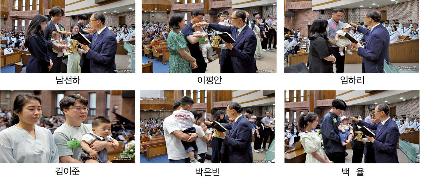 간증사진.jpg
