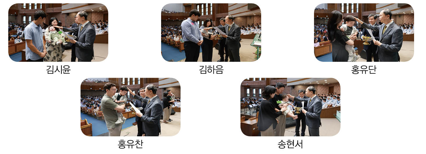 간증.jpg