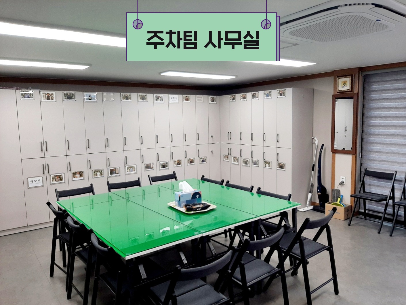 KakaoTalk_20231228_142248057.jpg