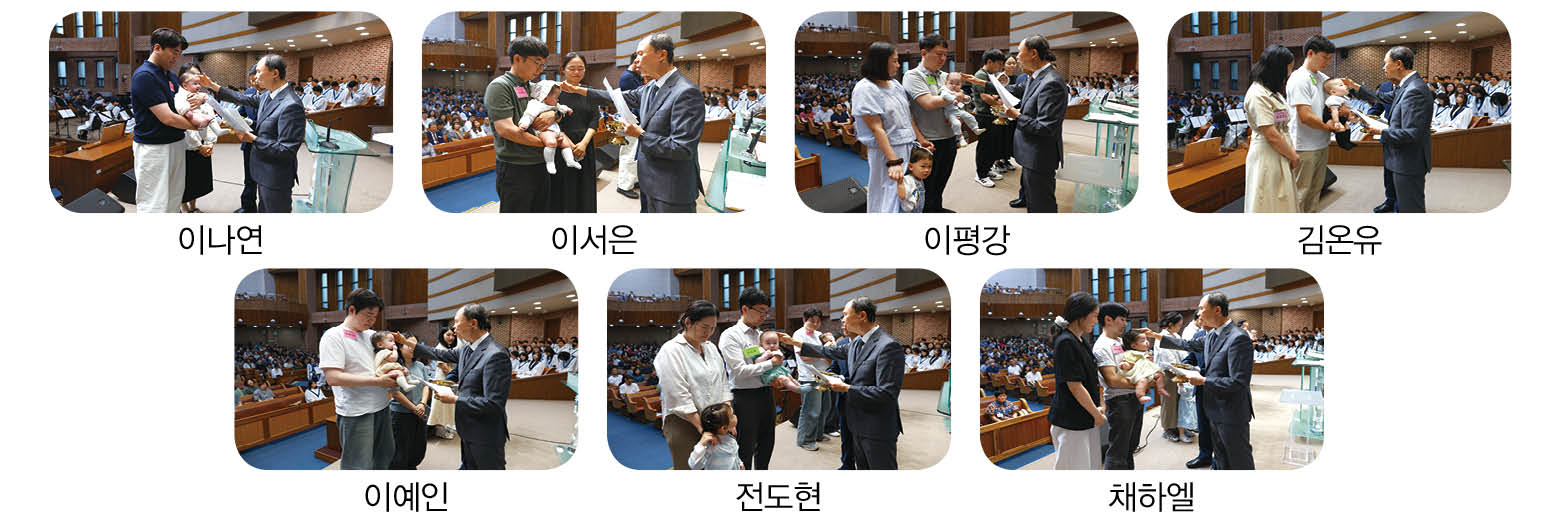 간증.jpg