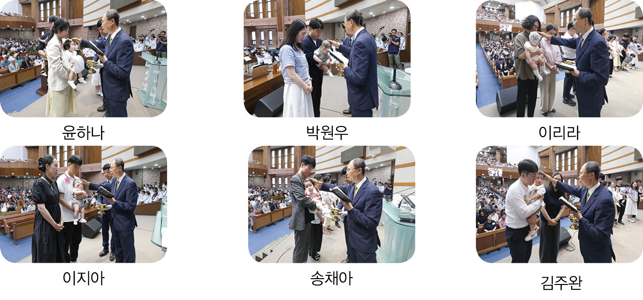간증사진.jpg