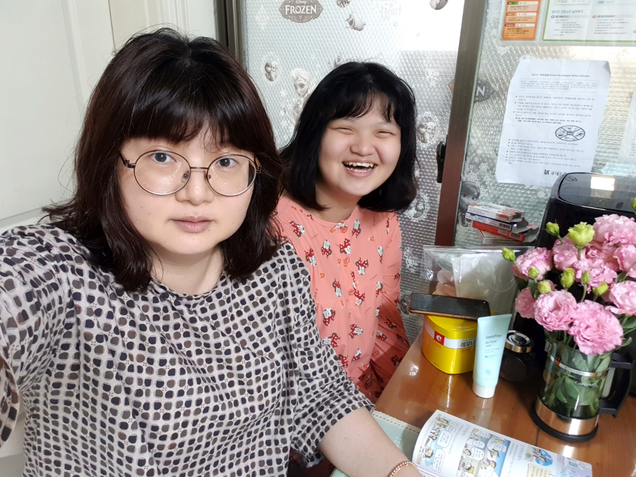 KakaoTalk_20230330_151022854.jpg