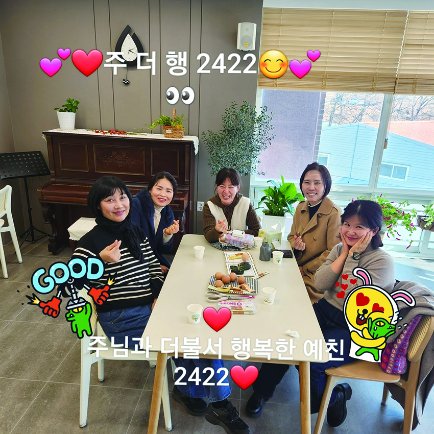 KakaoTalk_20250508_174053974.jpg