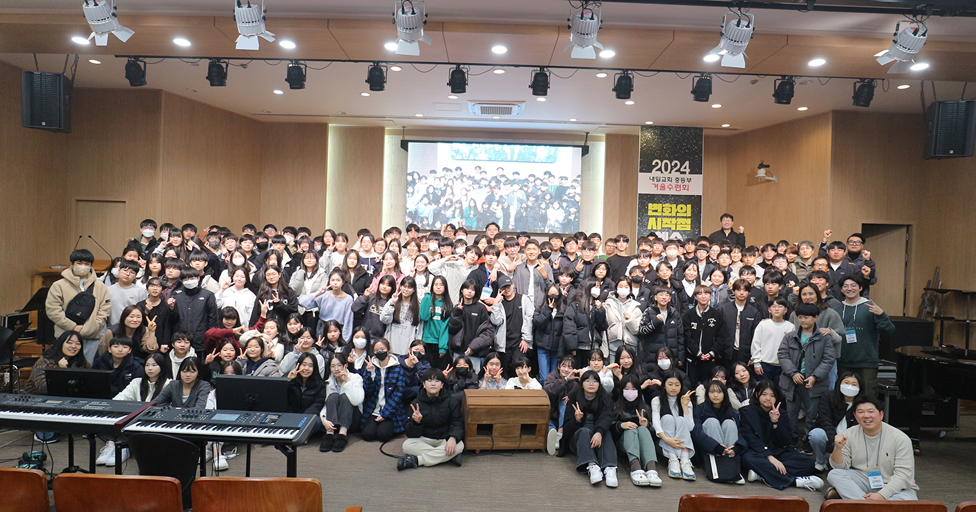 KakaoTalk_20240306_190726042_01.jpg