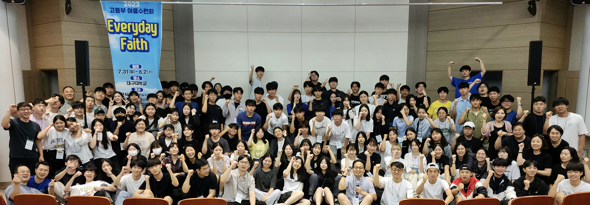 KakaoTalk_20230817_145545433.jpg