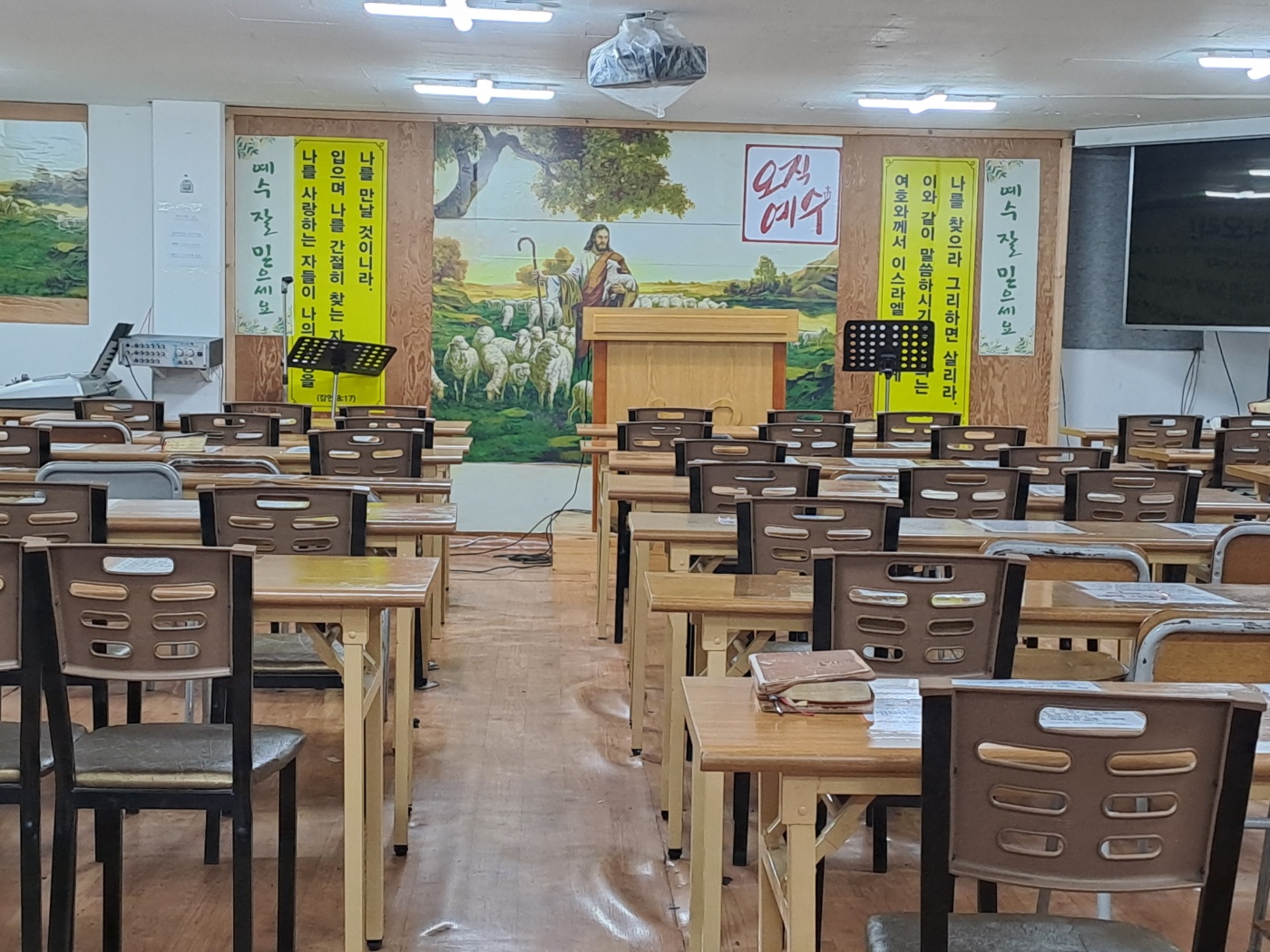 KakaoTalk_20230524_163718729.jpg