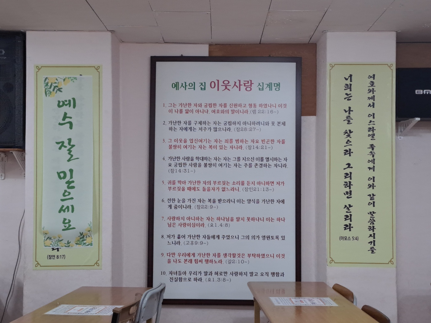 KakaoTalk_20230524_163718729_01.jpg