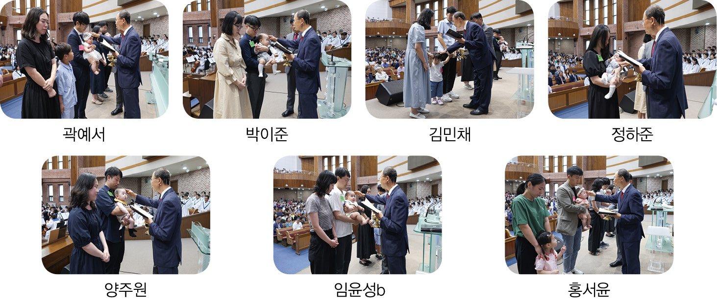 간증.jpg