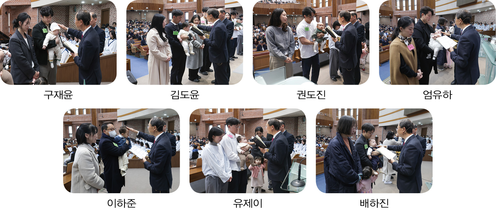 간증사진.jpg