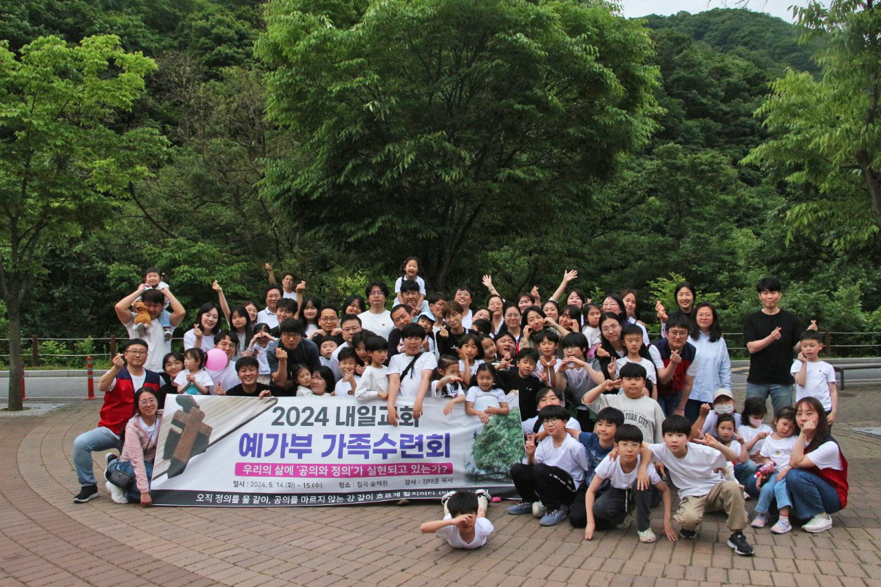 KakaoTalk_20240605_235357178.jpg