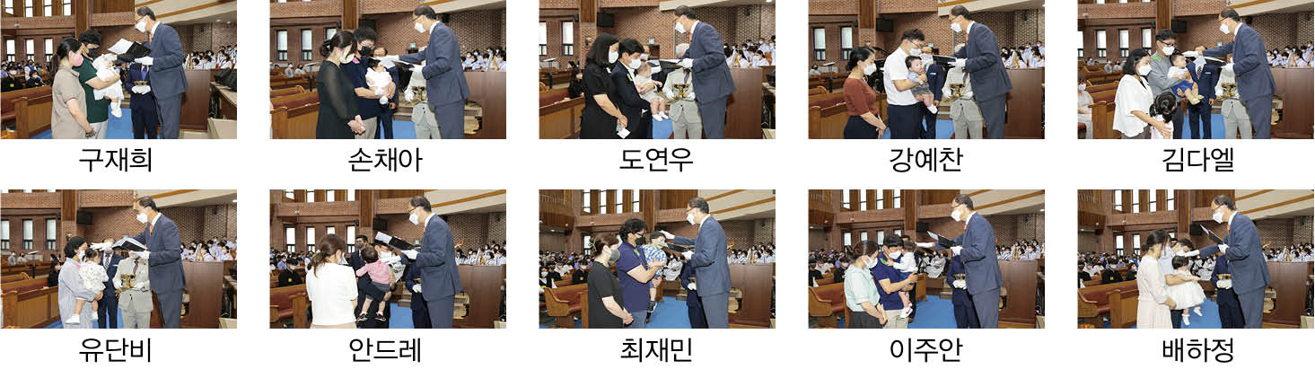 간증사진.jpg