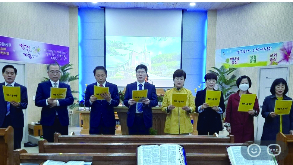 간증.jpg