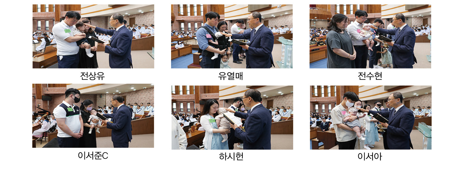 간증사진-1.jpg