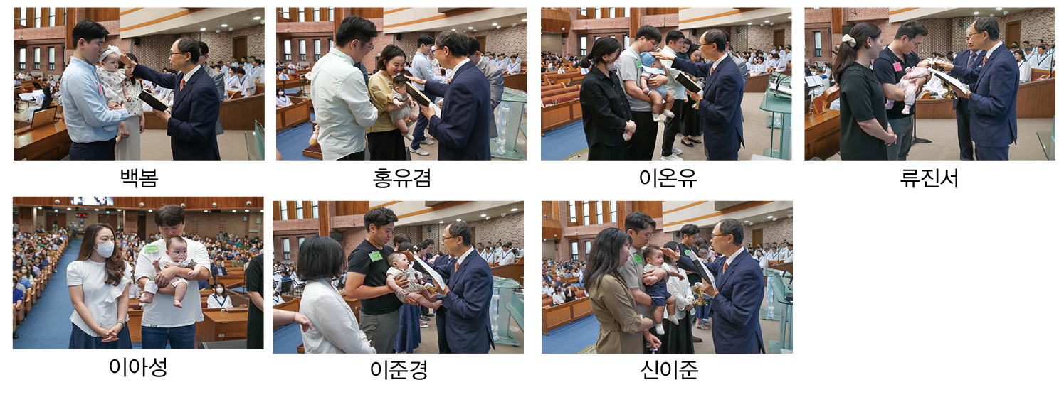 간증.jpg
