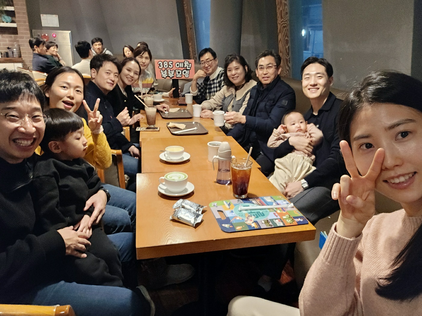 KakaoTalk_20240125_131327656.jpg