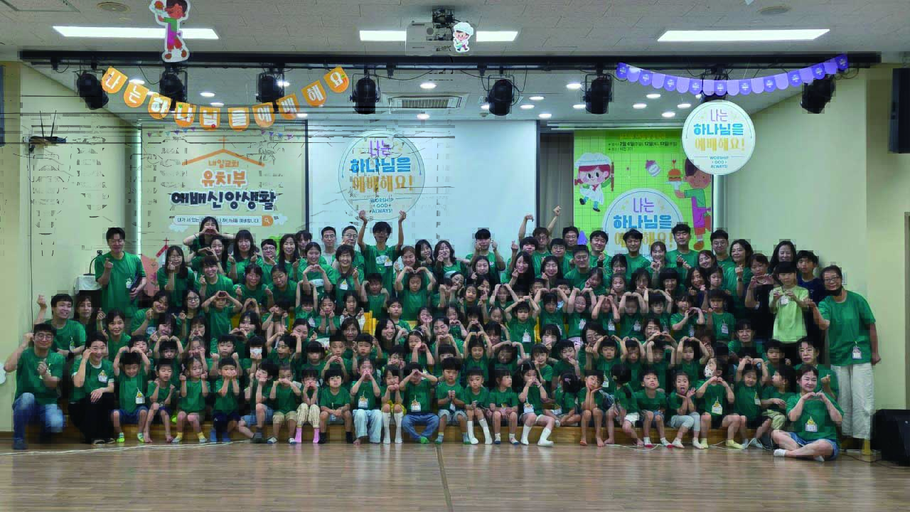 KakaoTalk_20250812_180707500.jpg