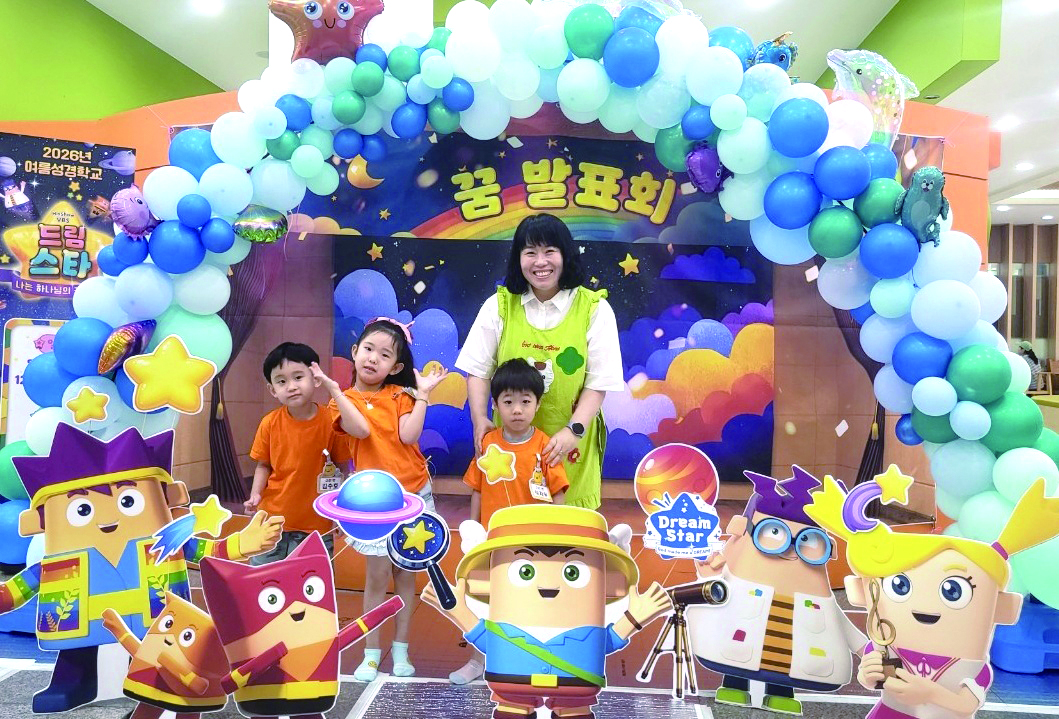 KakaoTalk_20260812_130623201.jpg