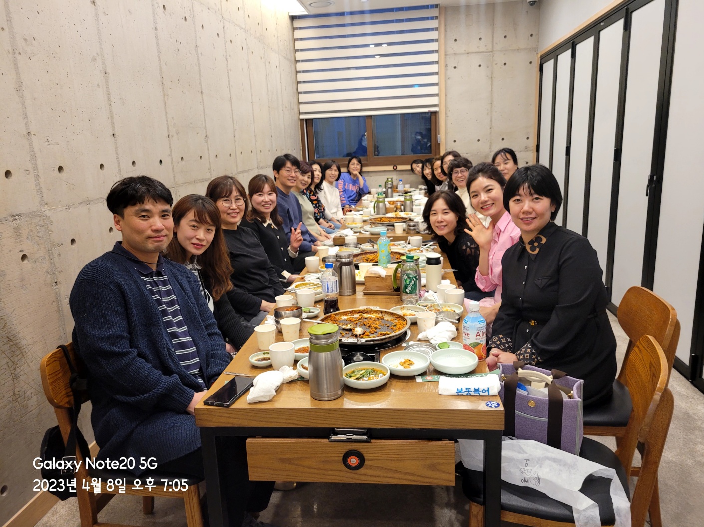 KakaoTalk_20230408_190947193_03.jpg