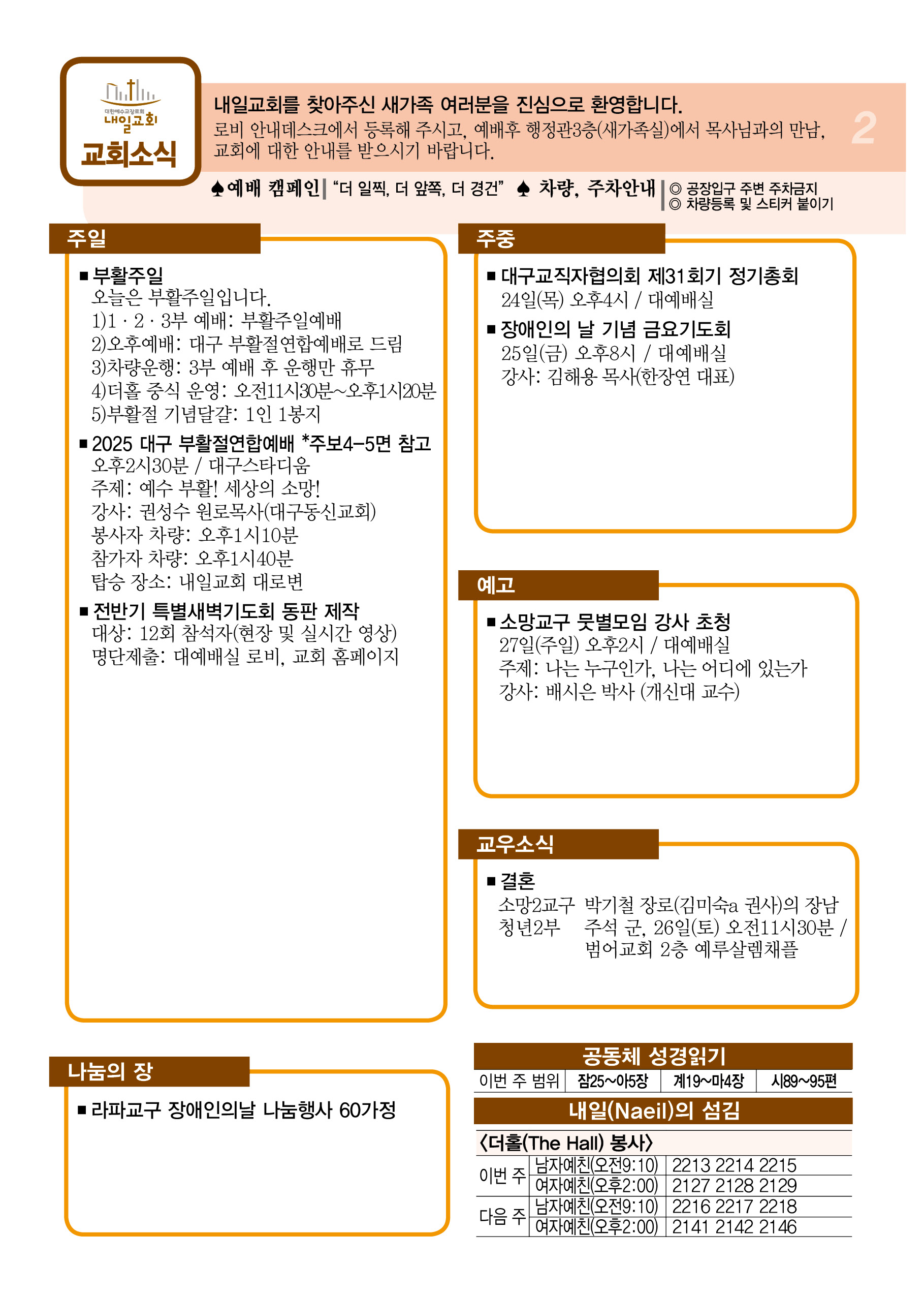 주보2.jpg