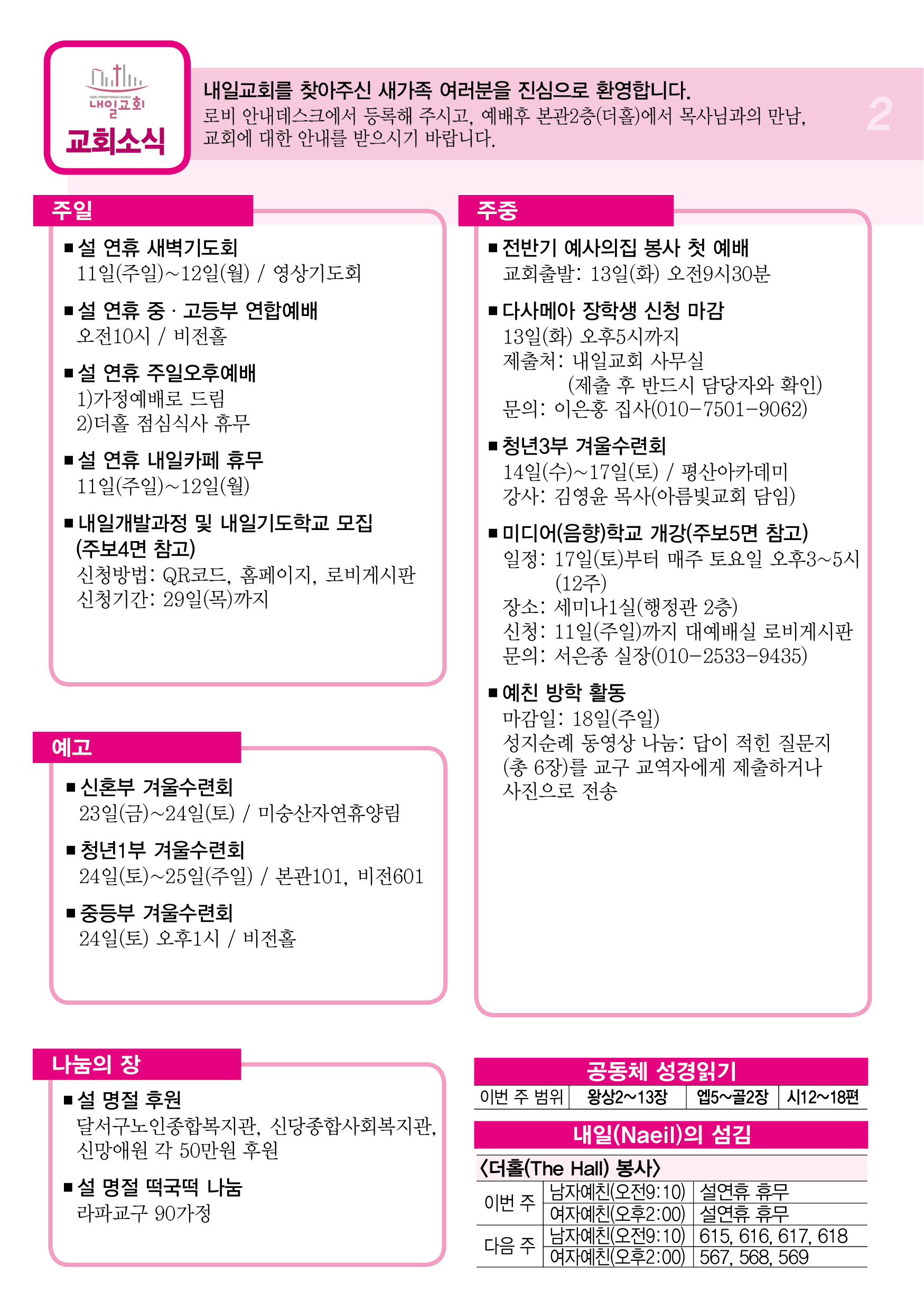 주보2.jpg