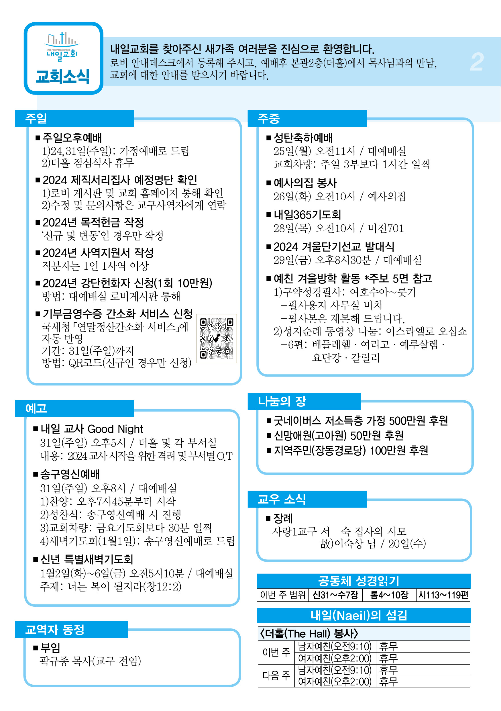 주보2.jpg