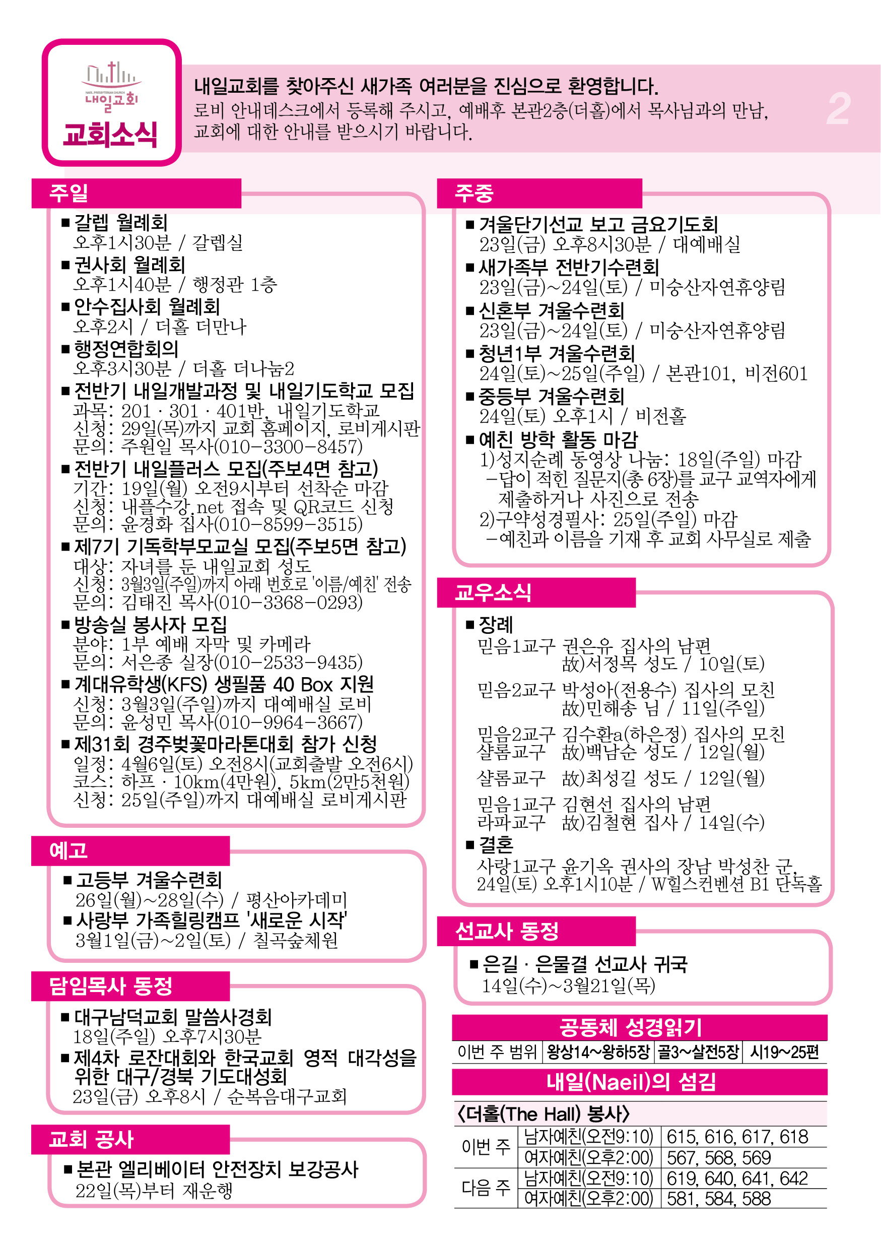 주보2.jpg