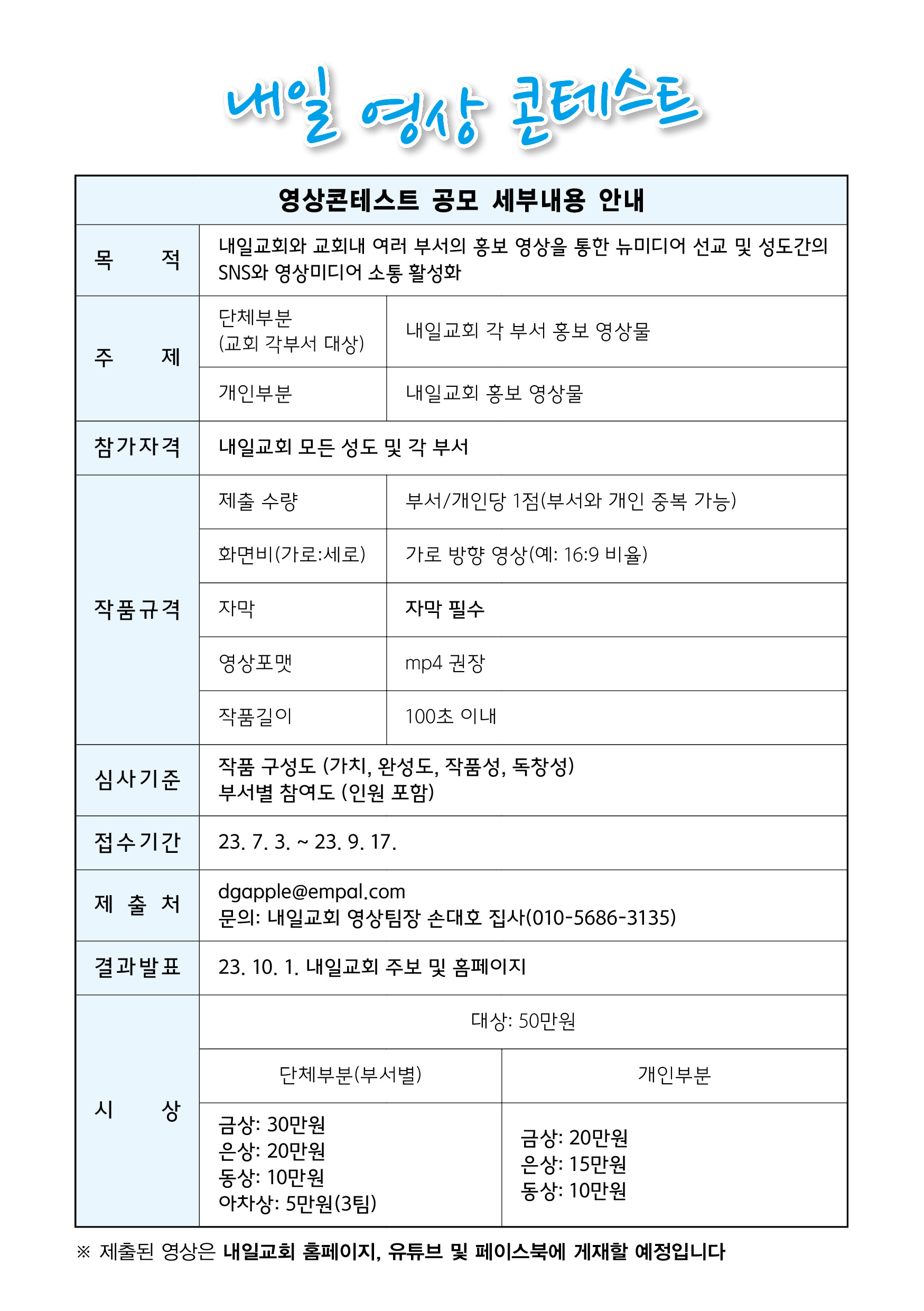 4면.jpg
