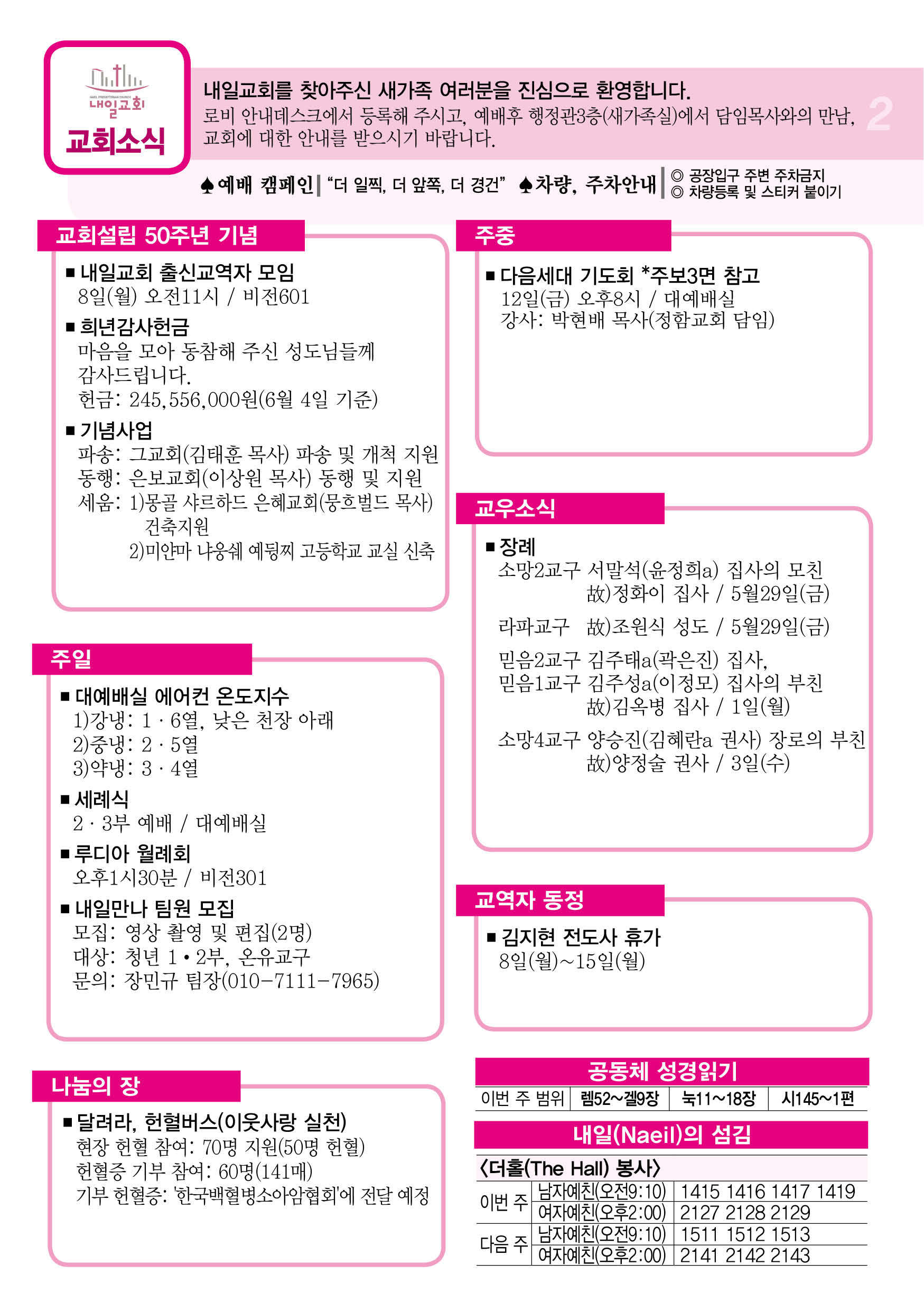 주보2.jpg