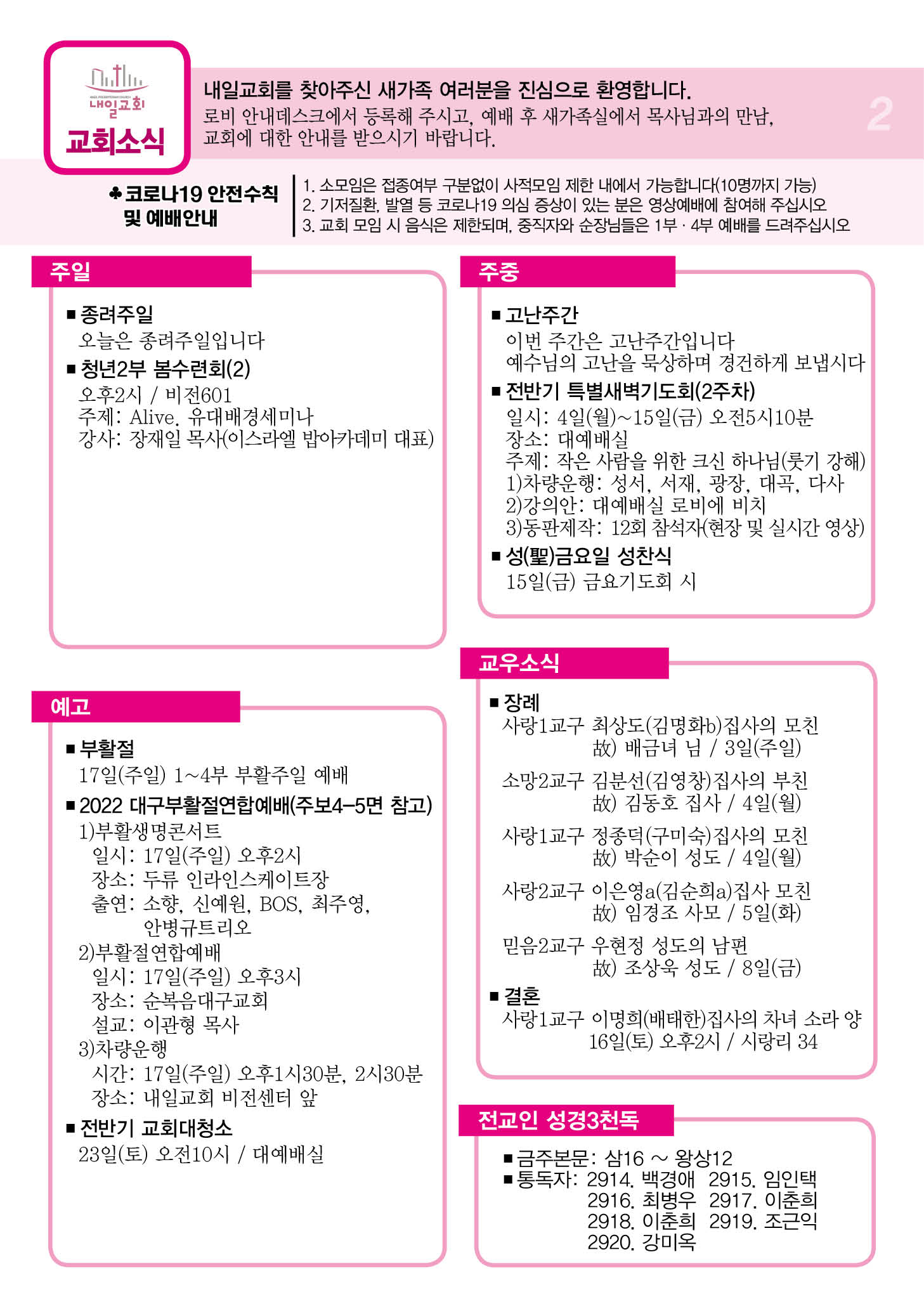 주보2.jpg
