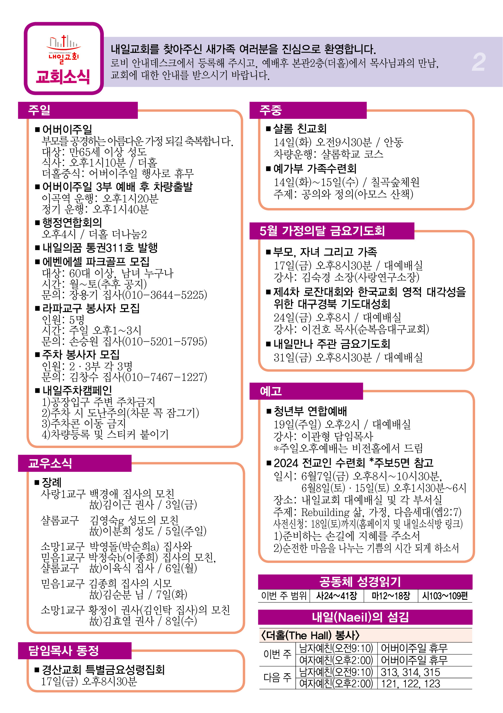 주보2.jpg