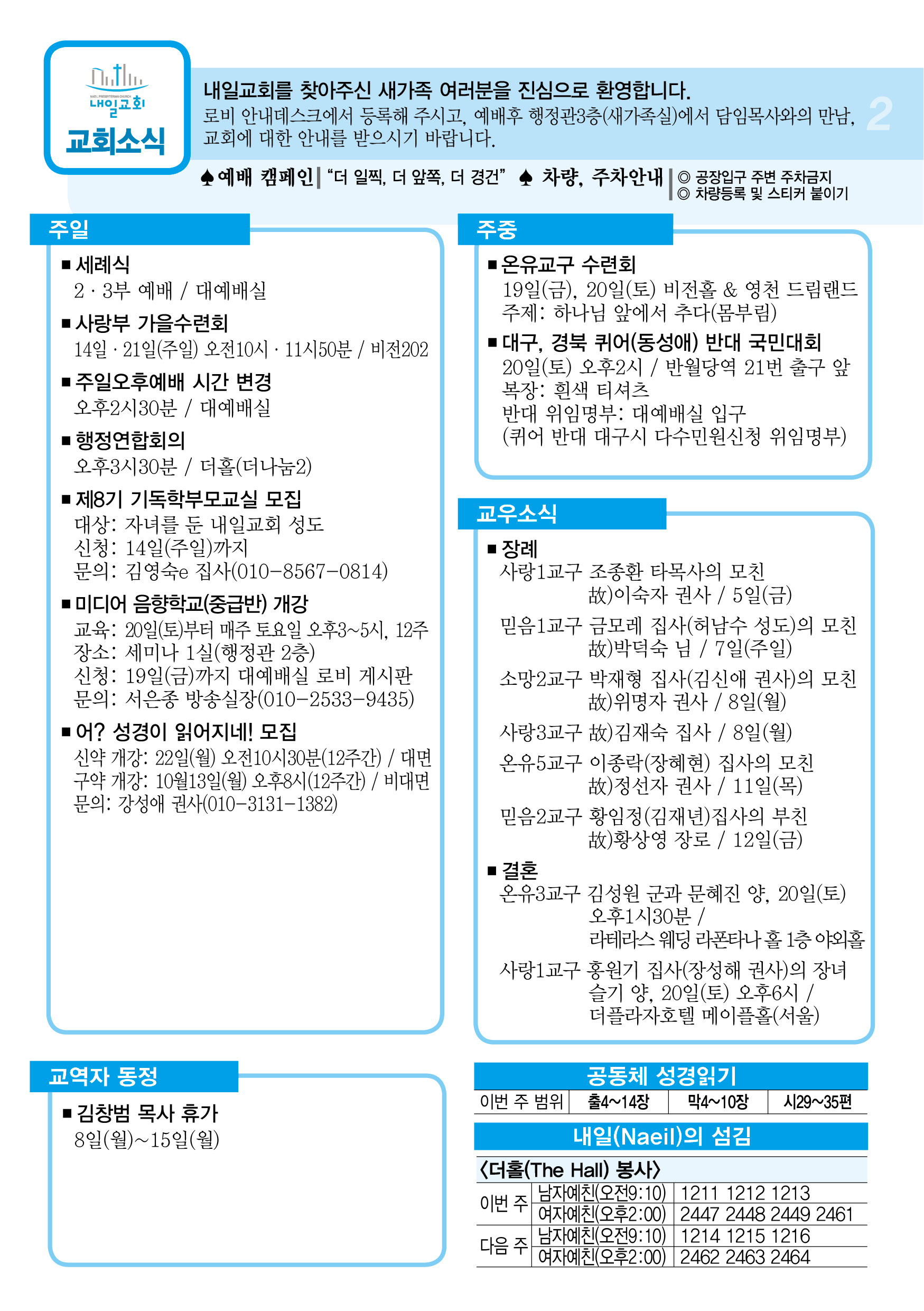 주보2.jpg