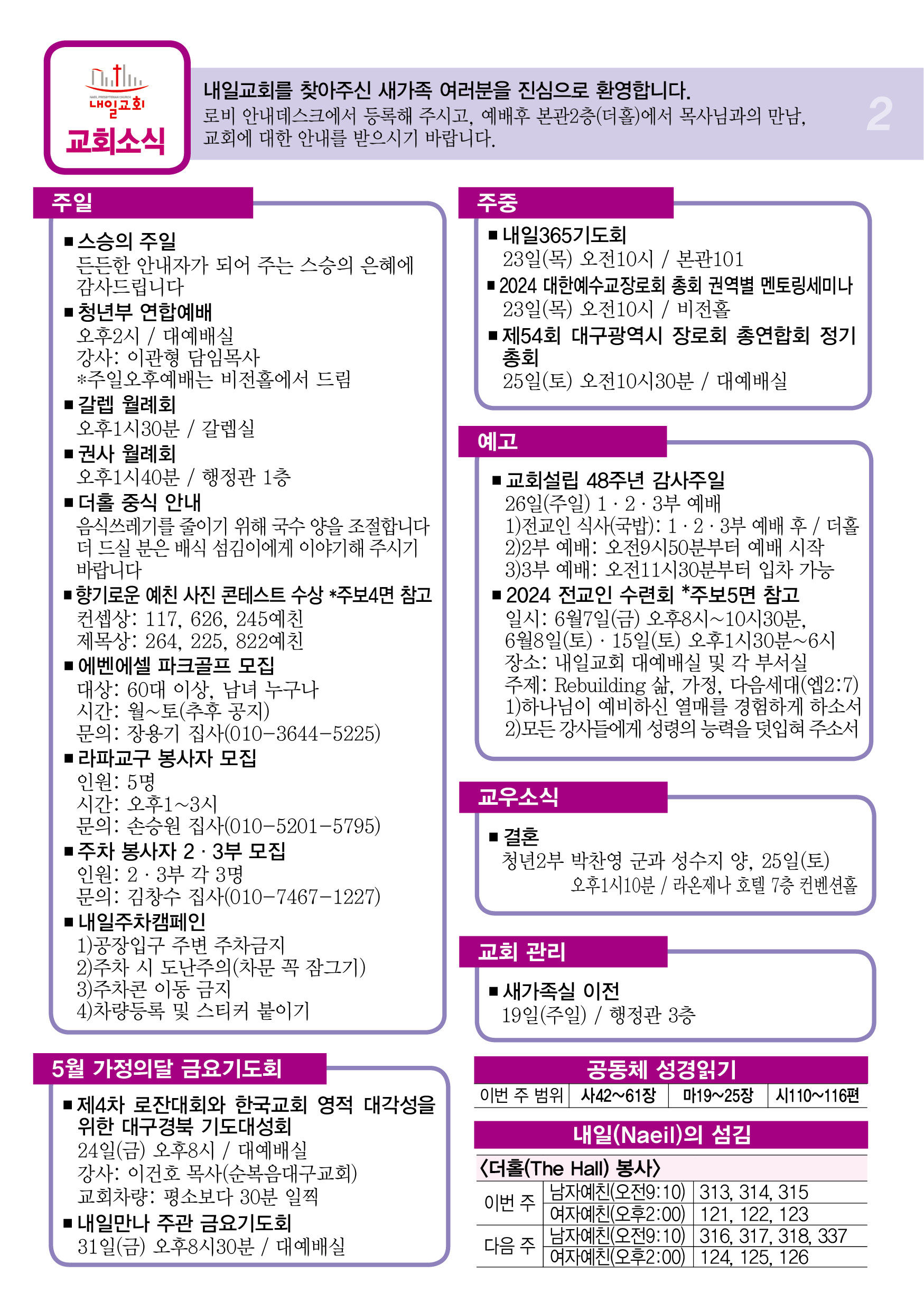 주보2.jpg
