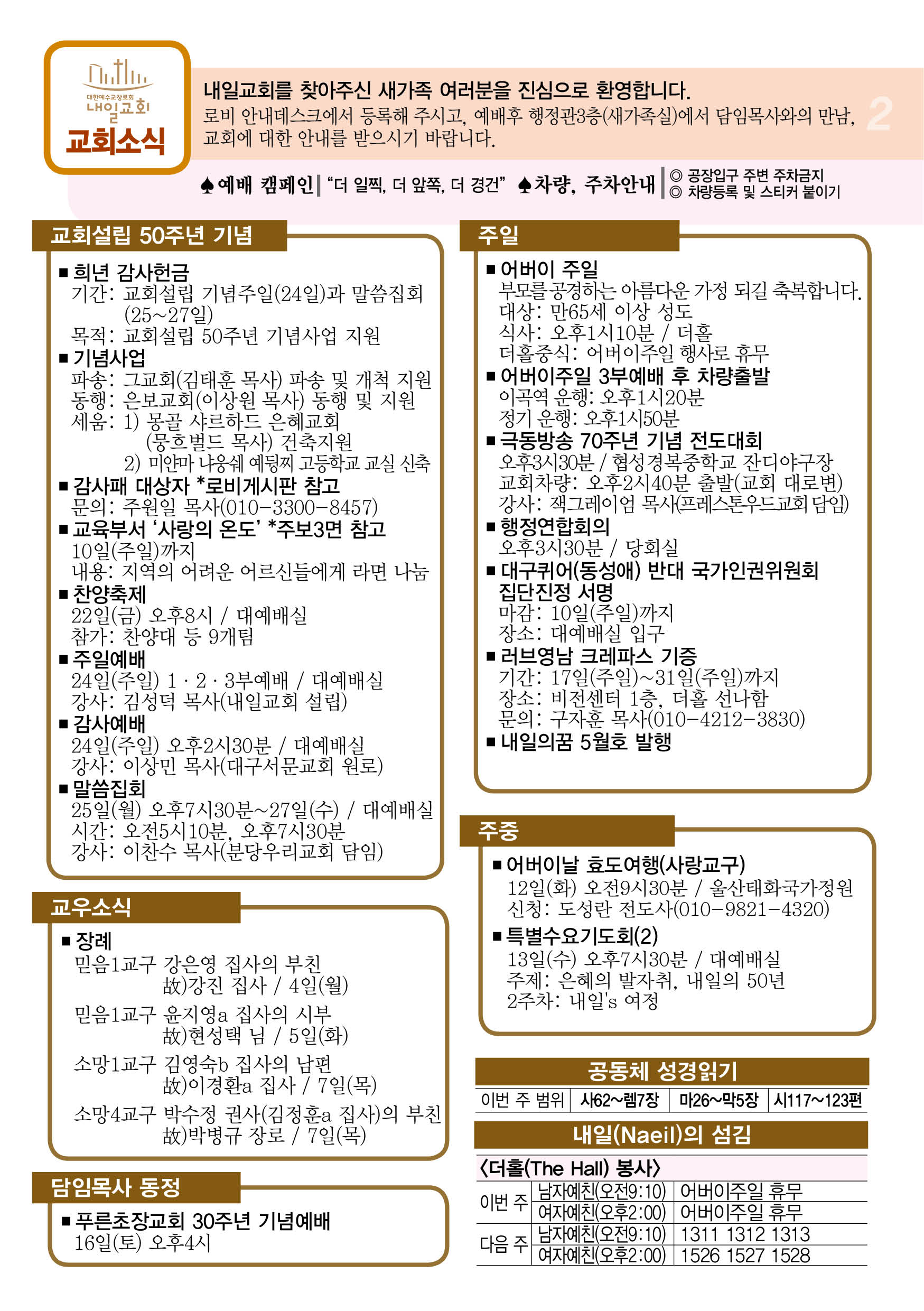 주보2.jpg